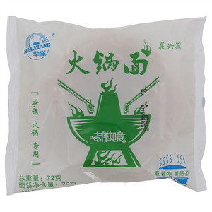 华祥晨兴源火锅面
