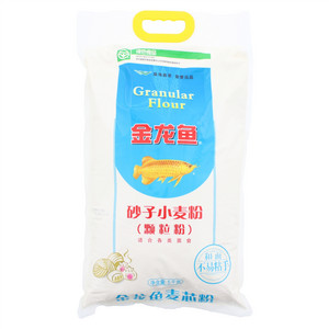 金龙鱼砂子小麦粉（颗粒粉）