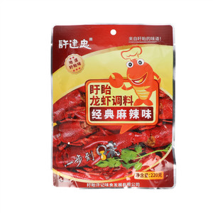 许建忠经典麻辣味盱眙龙虾调料