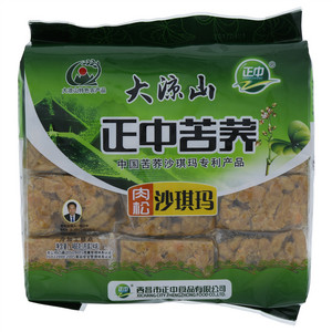 正中苦荞肉松沙琪玛