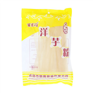 明亮洋芋粉
