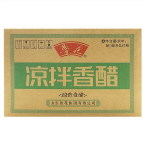 鲁花凉拌香醋(酿造食醋)