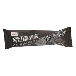 禧德会宾网红椰子灰巧克力口味雪糕