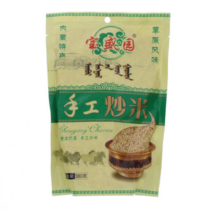 宝盛园手工炒米