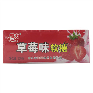 雅力草莓味软糖