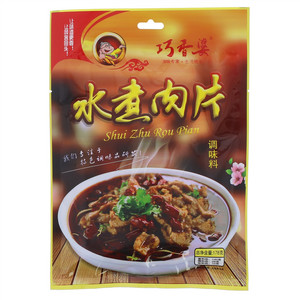 巧香婆水煮肉片调味料