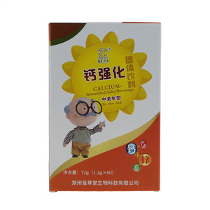 苗草清芳中老年型钙强化固体饮料