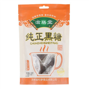 一级白砂糖