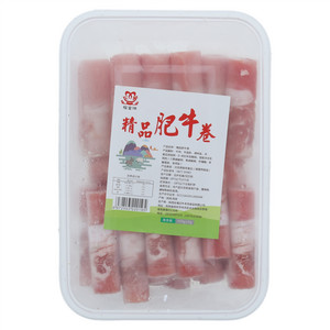 福富沣精品肥牛卷