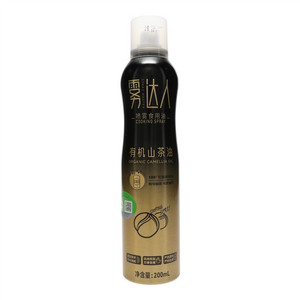 有机山茶油