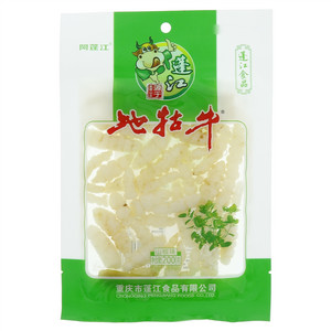 阿蓬江地牯牛（山椒味泡菜）
