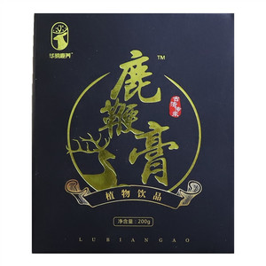 华纳鹿养鹿鞭膏