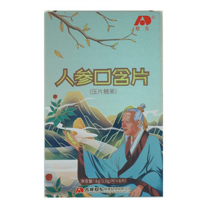 敖东人参口含片