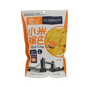 英伦之恋小米锅巴(蟹黄味）