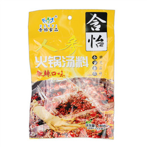 含怡微辣人参火锅底料（微辣）