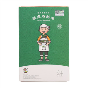 义箪稻粱细铁皮石斛面