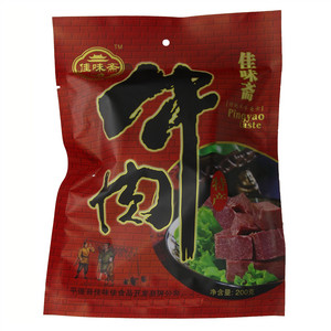 佳味斋 牛肉