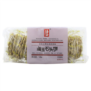 海玉 石头饼（椒盐味）