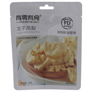 有零有食冻干凤梨