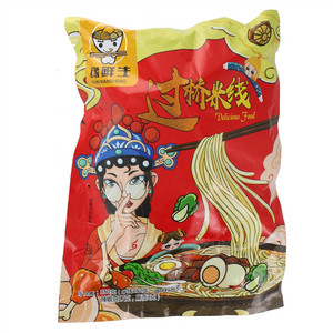 缘鲜生过桥米线