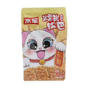 水军原味糯米锅巴
