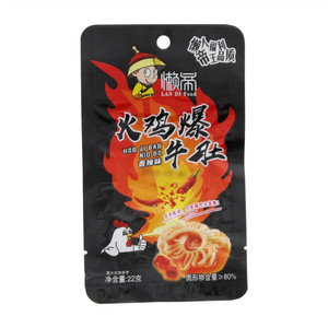 懒帝火鸡爆牛肚