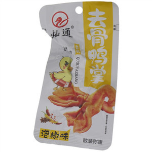灿通泡椒味去骨鸭掌