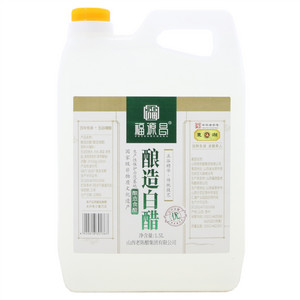 福源昌酿造白醋（酿造食醋）优