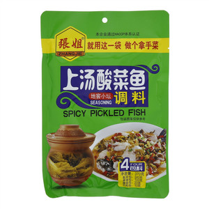 张姐上汤酸菜鱼调料