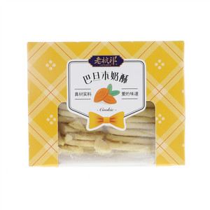 老杭邦巴旦木奶酥120克