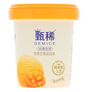 伊利甄稀经典系列热带芒果冰淇淋