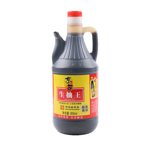 东古生抽