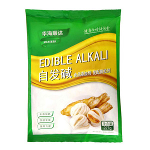 华海顺达自发碱