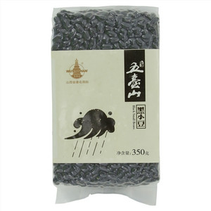 五台山小豆（黑小豆）