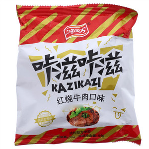鸿四方红烧牛肉口味咔滋咔滋