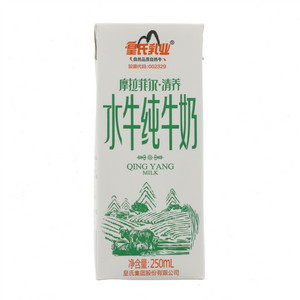 摩拉菲尔·清养水牛纯牛奶