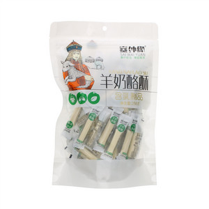 塞外缘羊奶酪酥
