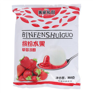 美家私厨缤纷水果草莓汤圆