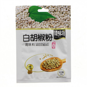 臻味坊白胡椒粉（固态调味料）