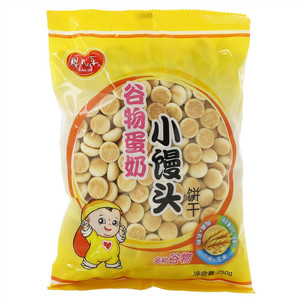 谷物蛋奶小馒头