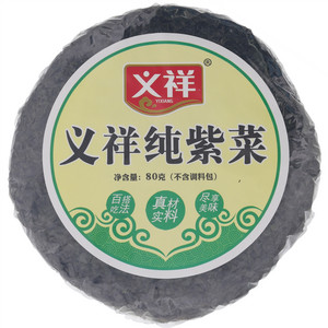 义祥纯紫菜
