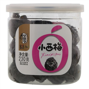 华味亨小西梅