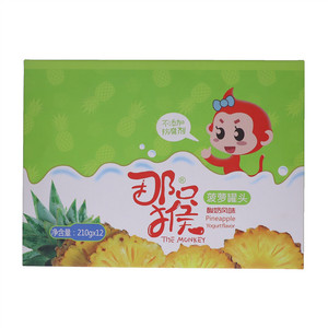 那只猴菠萝罐头（酸奶口味）