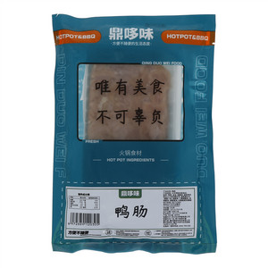 鼎哆味鸭肠