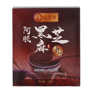 庆芝堂阿胶黑芝麻丸