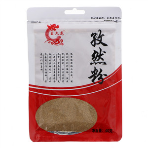 王久龙孜然粉