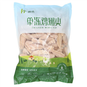 鲁浩单冻鸡翅尖