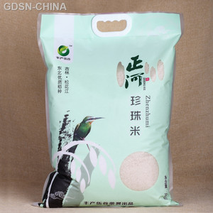 正河丰产伍谷松花江珍珠米
