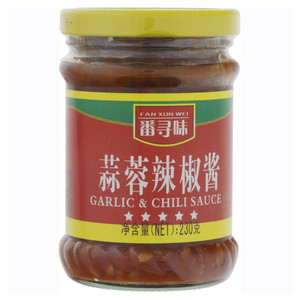 番寻味蒜蓉辣椒酱