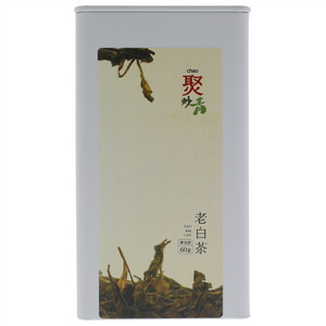 ?炒青老白茶
